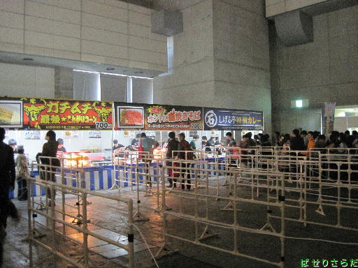 f:id:utachan0831:20220210003241j:plain