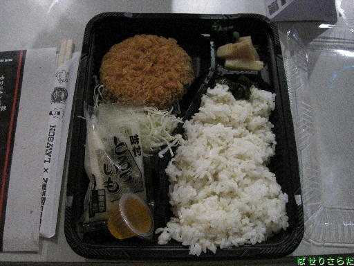 f:id:utachan0831:20220210003303j:plain