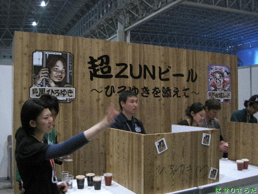 f:id:utachan0831:20220210003329j:plain