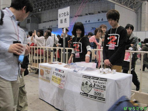 f:id:utachan0831:20220210003339j:plain