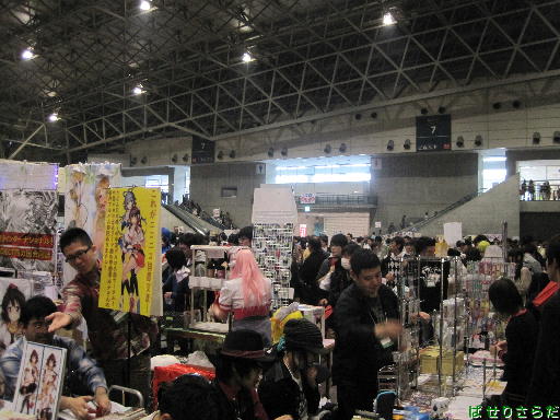 f:id:utachan0831:20220210003355j:plain