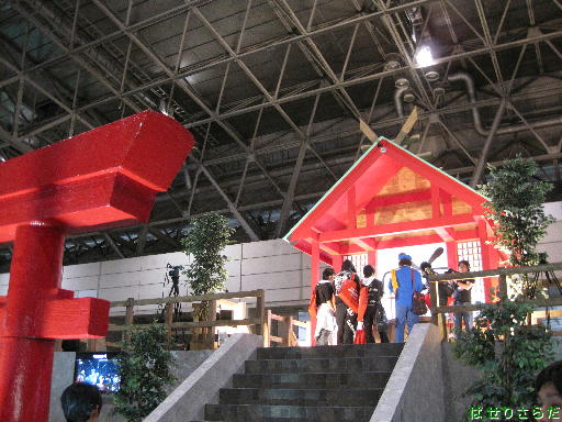 f:id:utachan0831:20220210003404j:plain