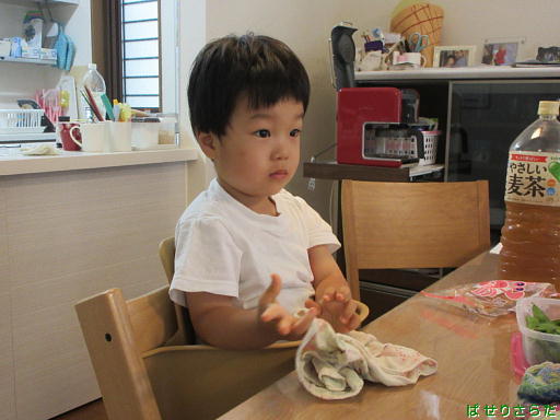 f:id:utachan0831:20220210013030j:plain