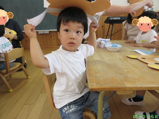 f:id:utachan0831:20220210013044j:plain