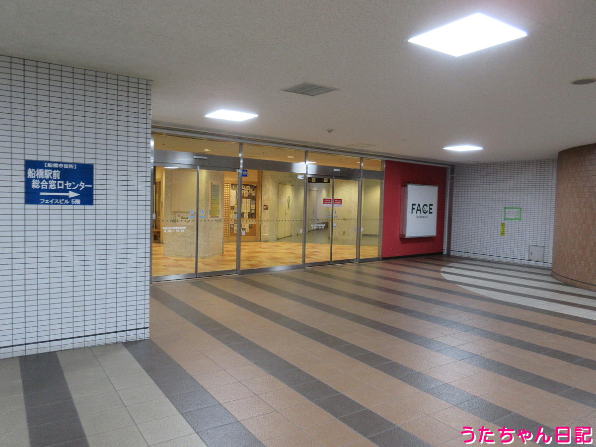 f:id:utachan0831:20220210020107j:plain