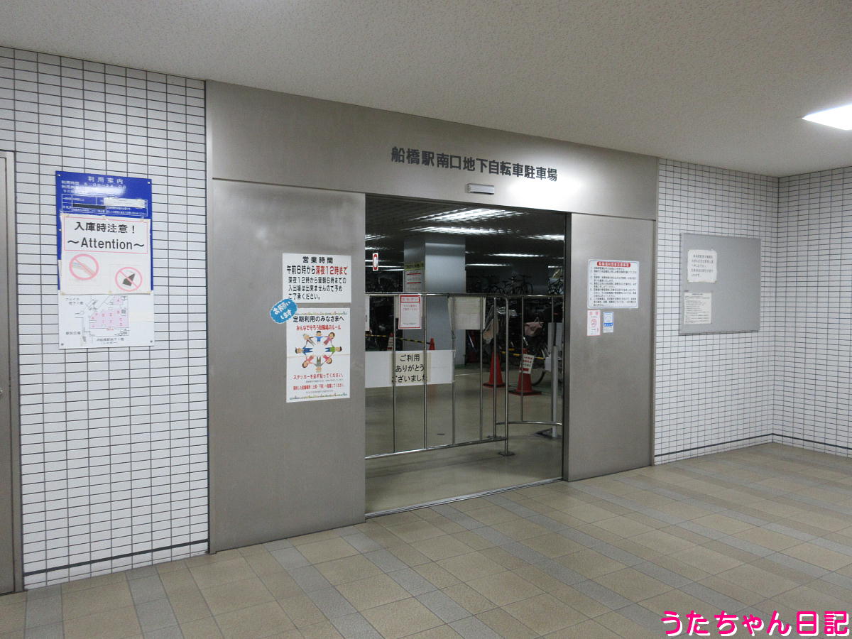 f:id:utachan0831:20220210020122j:plain