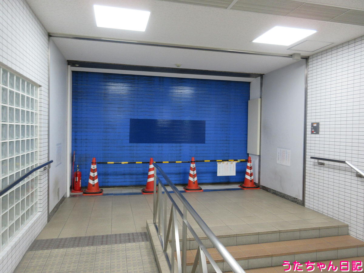 f:id:utachan0831:20220210020138j:plain