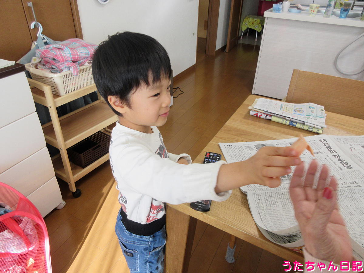 f:id:utachan0831:20220210113250j:plain