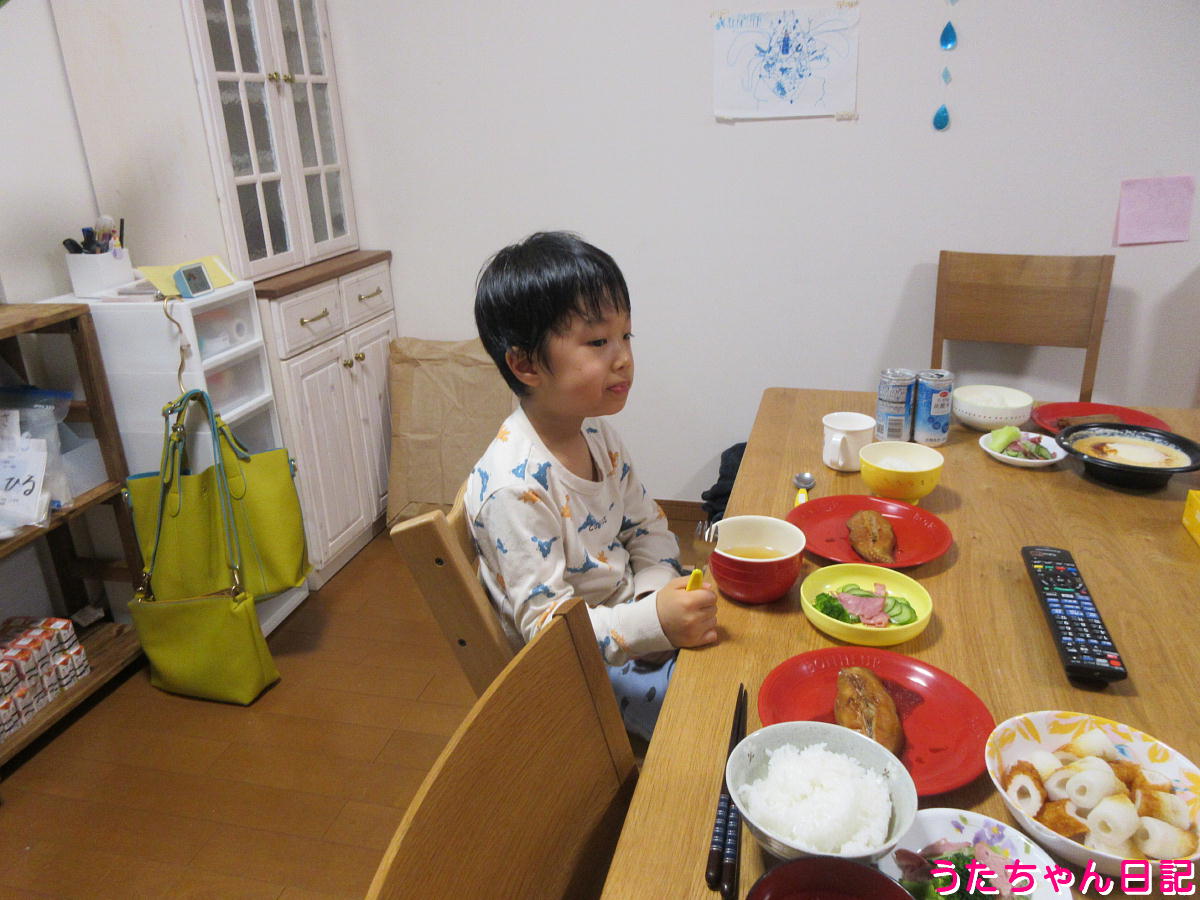 f:id:utachan0831:20220210114617j:plain
