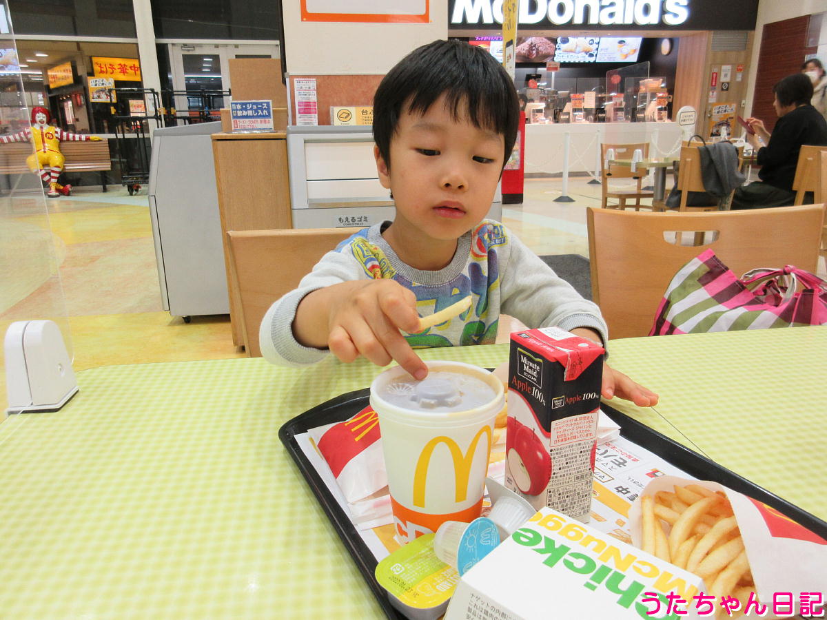 f:id:utachan0831:20220210120935j:plain