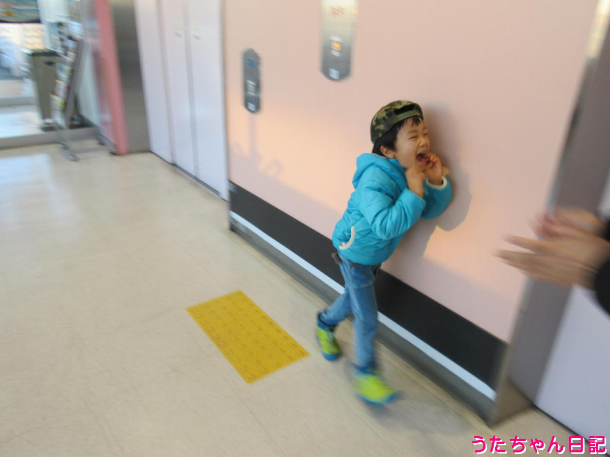 f:id:utachan0831:20220210121024j:plain