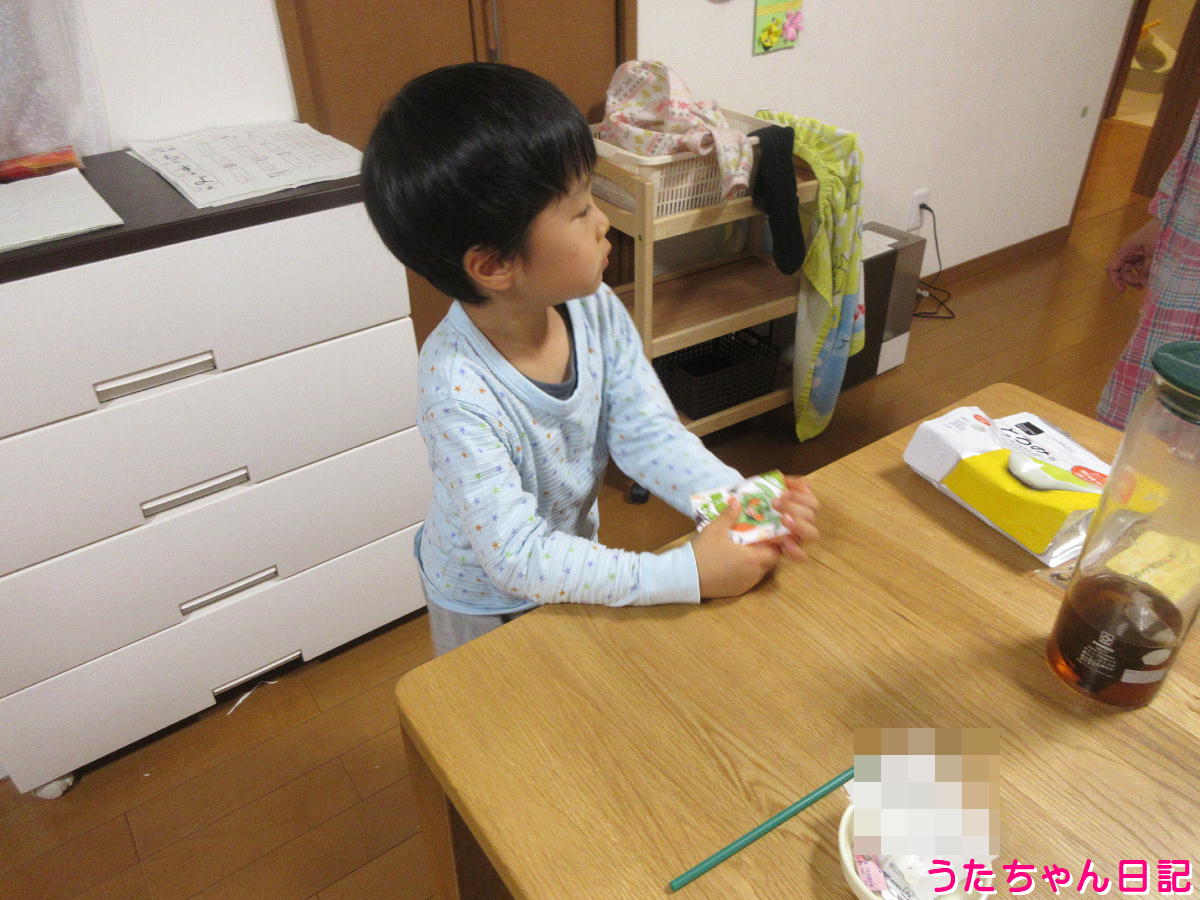 f:id:utachan0831:20220210220315j:plain