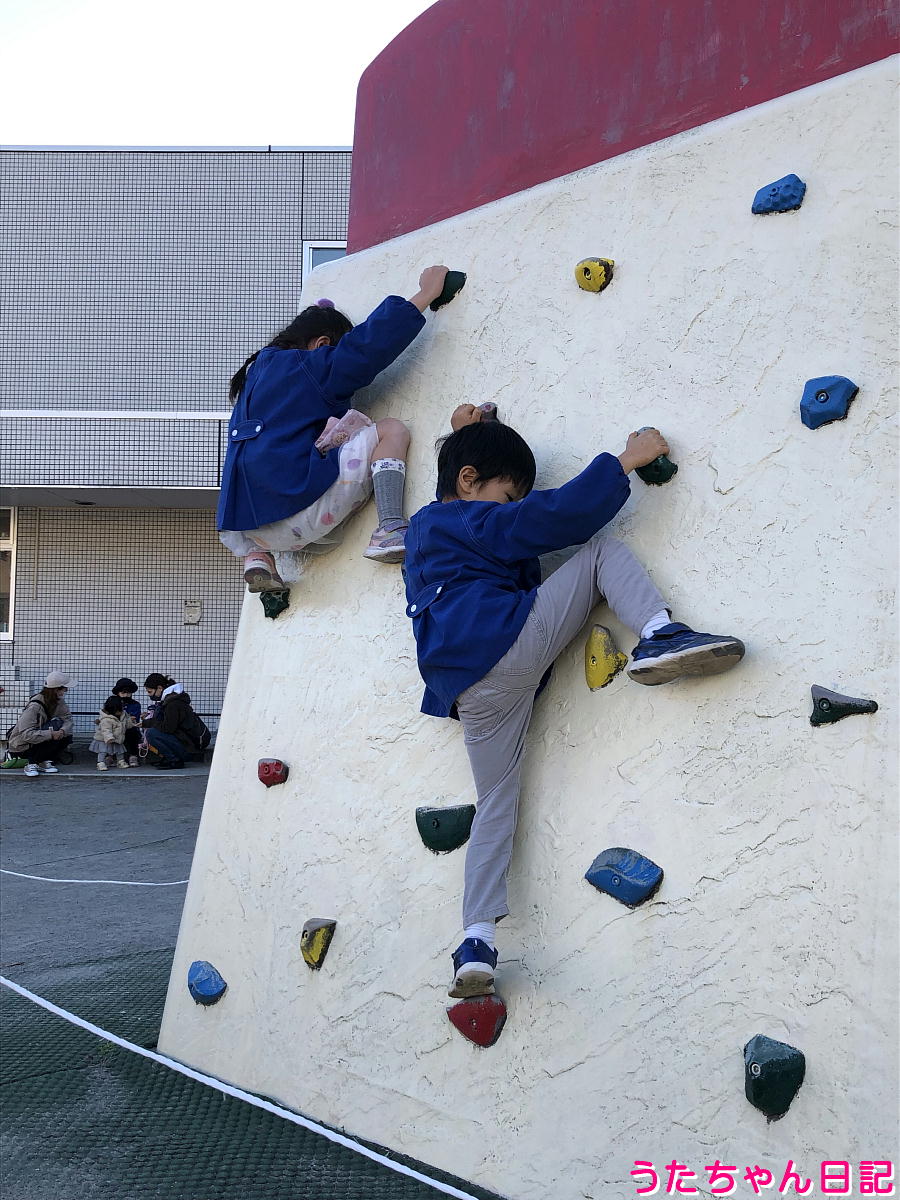 f:id:utachan0831:20220210223733j:plain