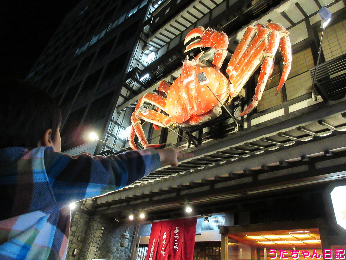 f:id:utachan0831:20220210223751j:plain