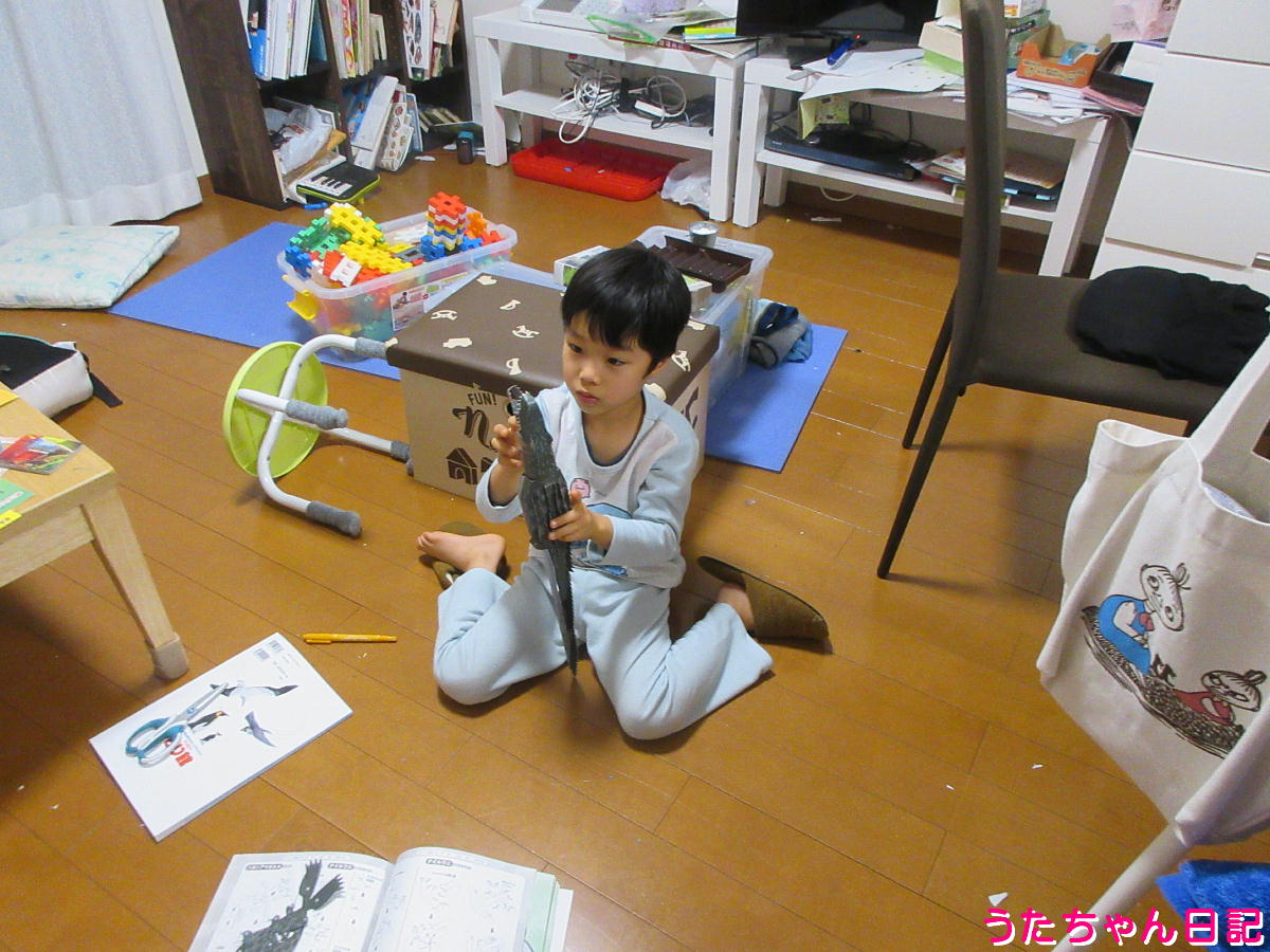 f:id:utachan0831:20220210223821j:plain