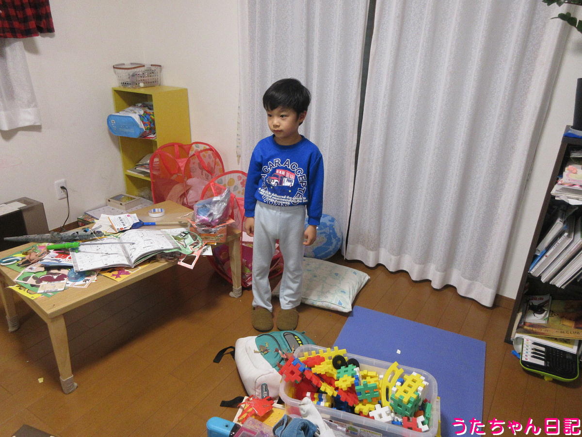 f:id:utachan0831:20220210223830j:plain