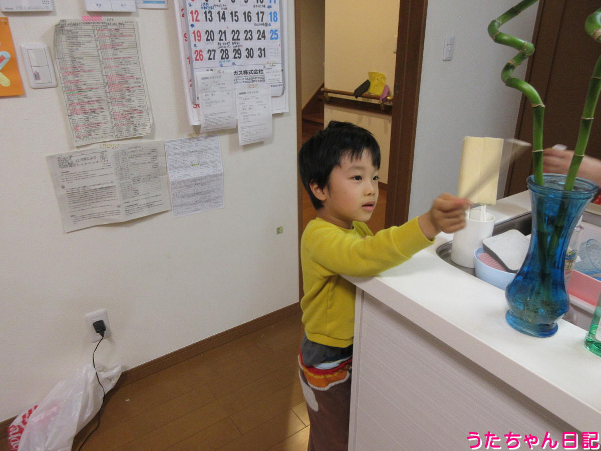 f:id:utachan0831:20220210223906j:plain