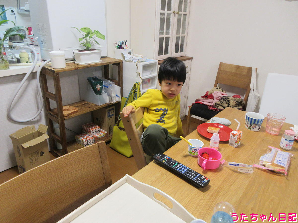 f:id:utachan0831:20220210223920j:plain