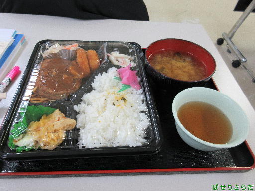 f:id:utachan0831:20220211005605j:plain