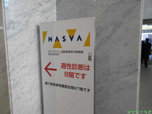 f:id:utachan0831:20220211010625j:plain