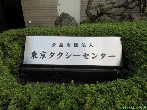 f:id:utachan0831:20220211012037j:plain