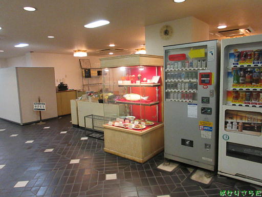 f:id:utachan0831:20220211012116j:plain