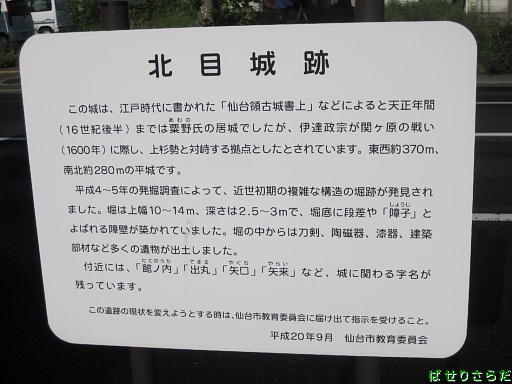 f:id:utachan0831:20220211020639j:plain