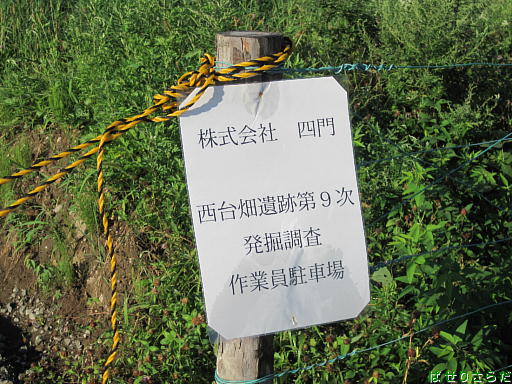 f:id:utachan0831:20220211020707j:plain