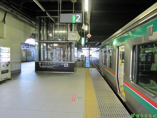 f:id:utachan0831:20220211021308j:plain