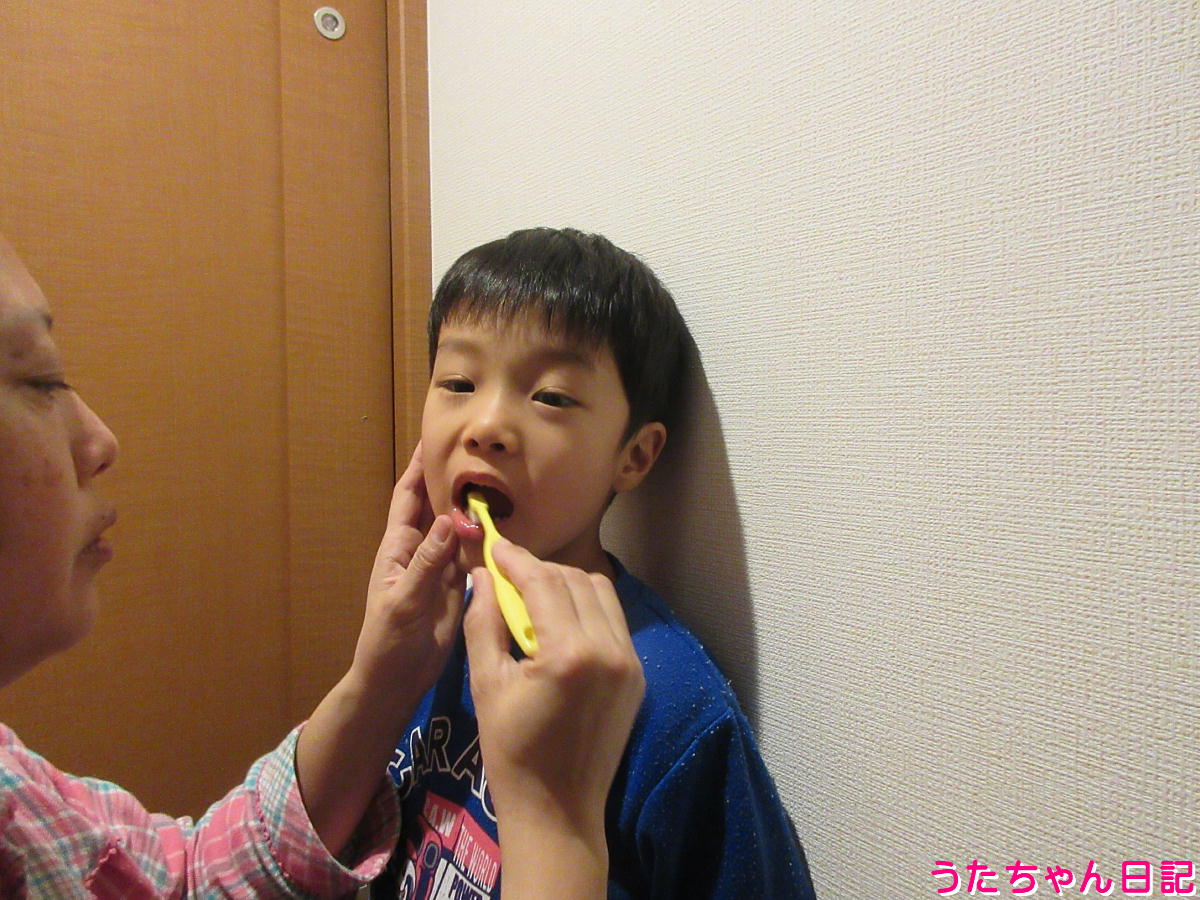 f:id:utachan0831:20220211224843j:plain