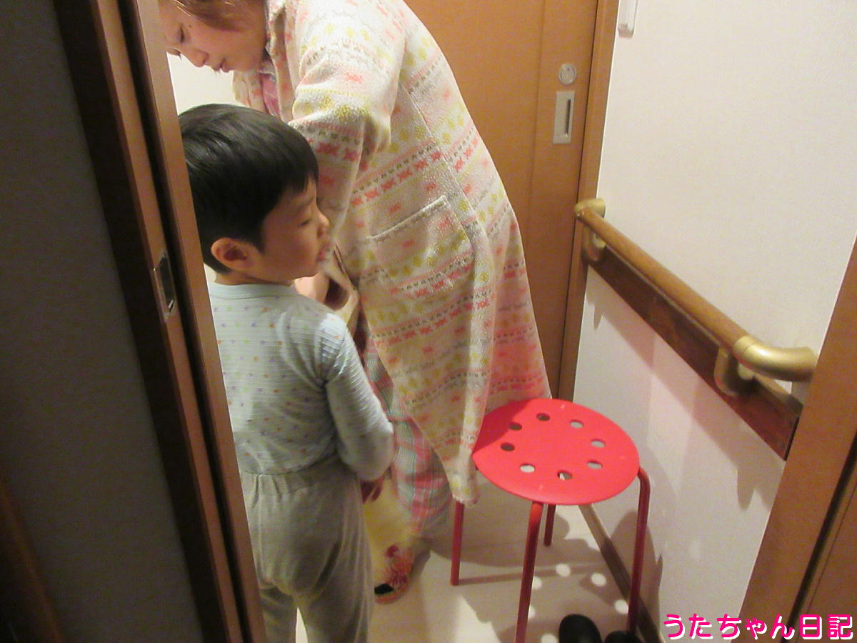 f:id:utachan0831:20220211224921j:plain