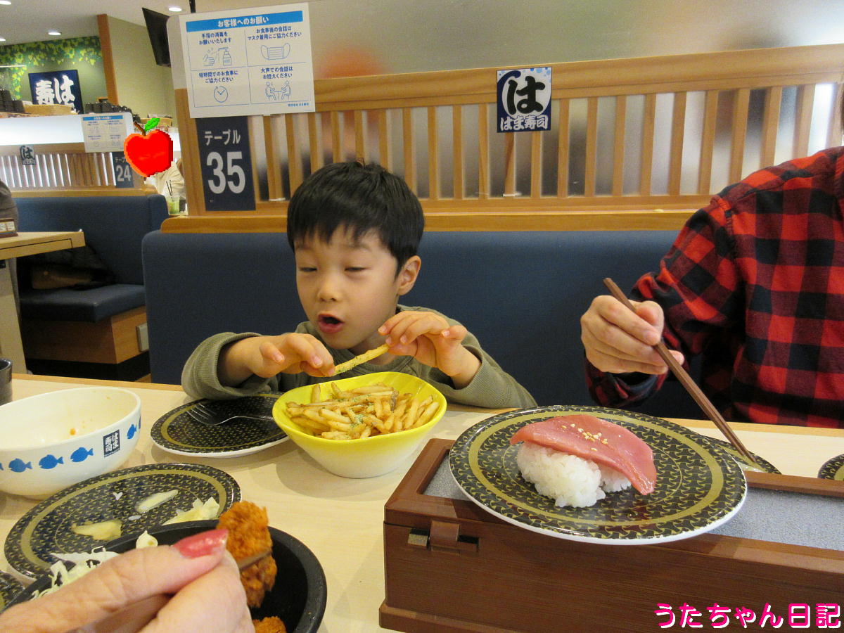 f:id:utachan0831:20220211224931j:plain