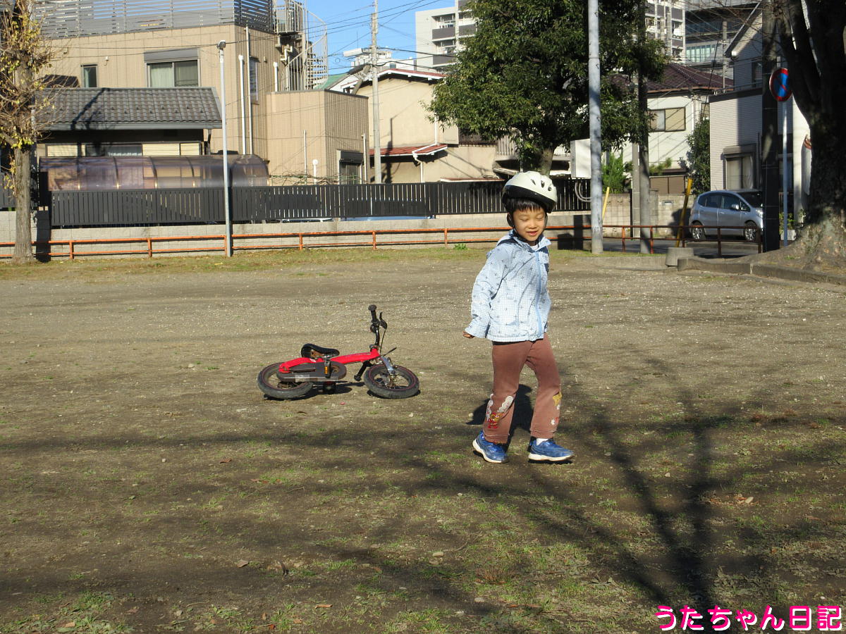 f:id:utachan0831:20220211224942j:plain