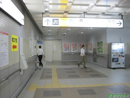 f:id:utachan0831:20220211231312j:plain