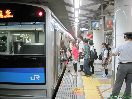 f:id:utachan0831:20220211231336j:plain