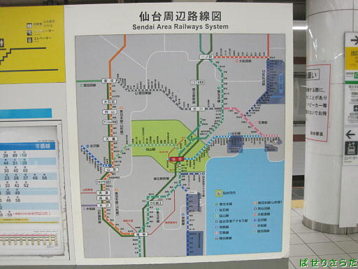 f:id:utachan0831:20220211231344j:plain