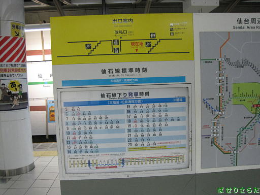 f:id:utachan0831:20220211231352j:plain