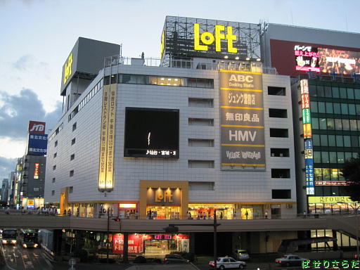 f:id:utachan0831:20220211233414j:plain