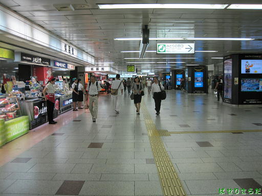 f:id:utachan0831:20220211233438j:plain