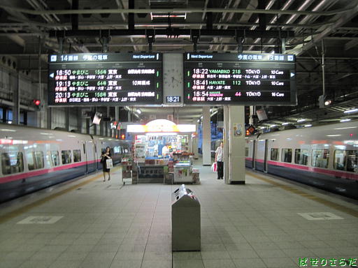 f:id:utachan0831:20220211233449j:plain