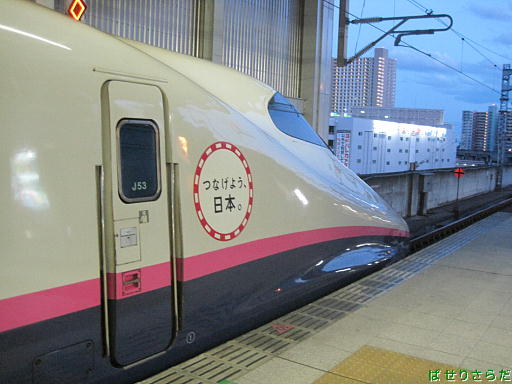f:id:utachan0831:20220211233512j:plain