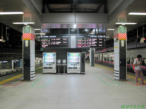 f:id:utachan0831:20220211233519j:plain