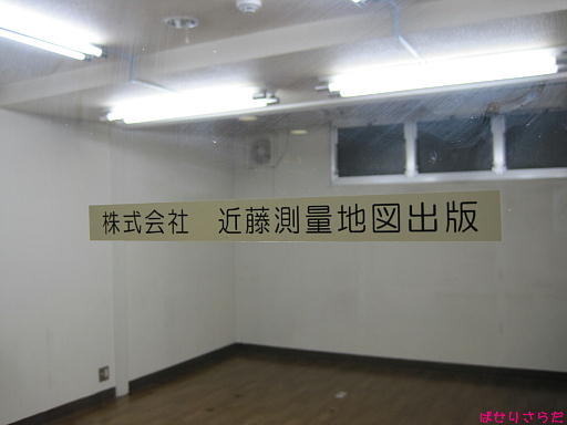 f:id:utachan0831:20220212002133j:plain