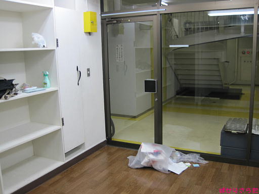 f:id:utachan0831:20220212002201j:plain