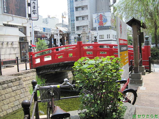 f:id:utachan0831:20220212234011j:plain