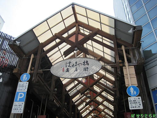 f:id:utachan0831:20220212234047j:plain