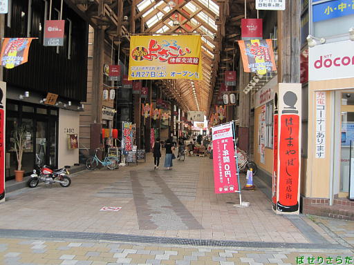 f:id:utachan0831:20220212234054j:plain