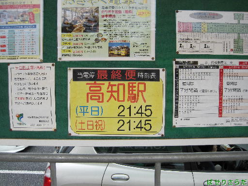 f:id:utachan0831:20220213000105j:plain