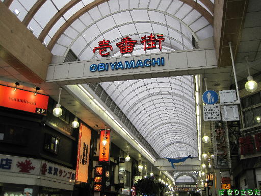 f:id:utachan0831:20220213000139j:plain