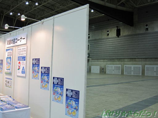 f:id:utachan0831:20220213002005j:plain